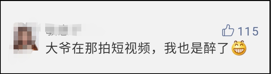 民警现场果断开枪，吃瓜群众不能“旁若无弹”