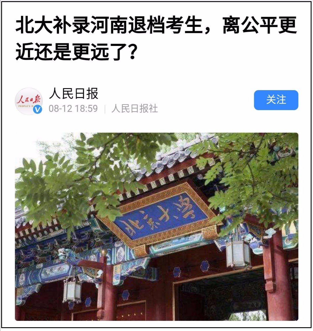 英国多少人口2019_英国人口密度分布图